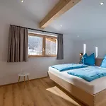 Haus Seisl Отель типа 